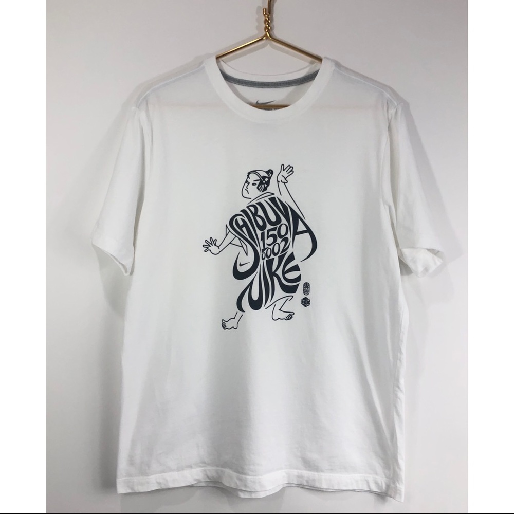 Nike Shibuya Kabuki T Shirt Xl